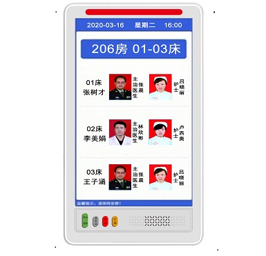 10寸门口机-10B.jpg